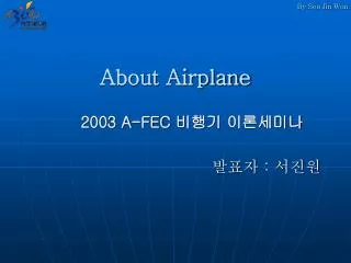 about airplane