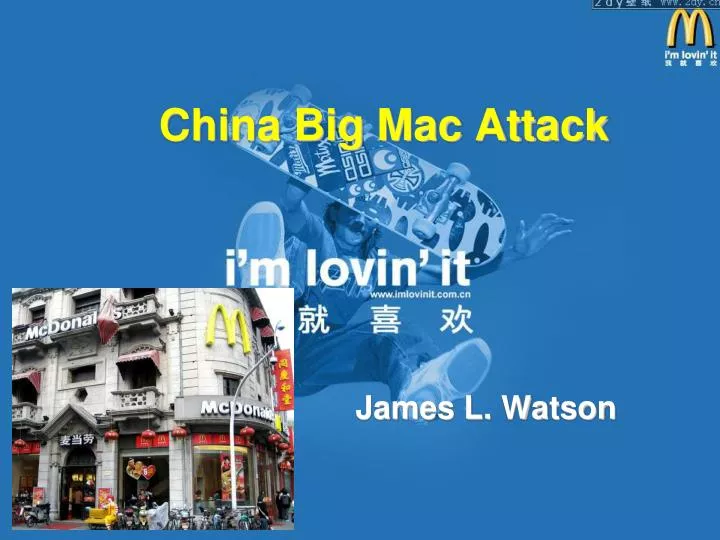 china big mac attack