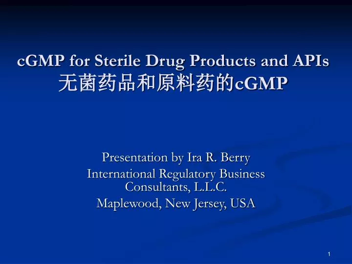 cgmp for sterile drug products and apis cgmp