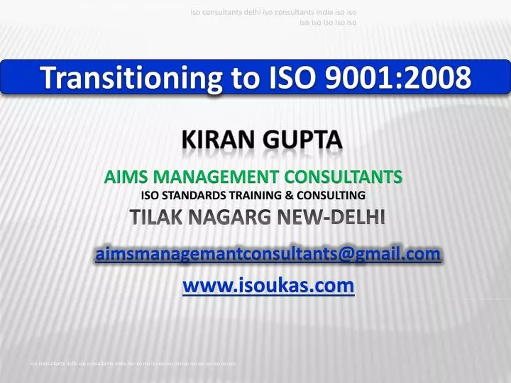 iso standards training consulting