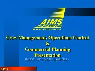 Crew Management, Operations Control &amp; Commercial Planning Presentation ???????????????????