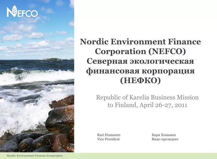 nordic environment finance corporation nefco