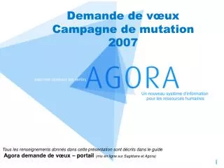 demande de v ux campagne de mutation 2007