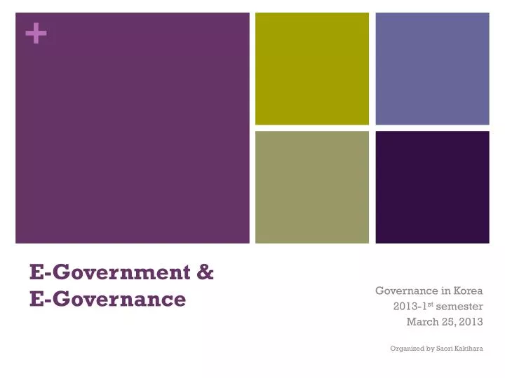 e government e governance