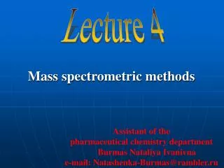 Mass spectrometric methods