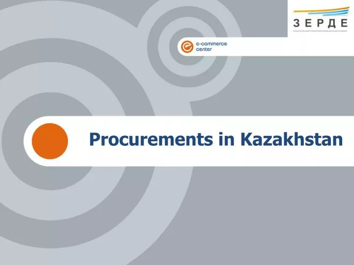 procurements in kazakhstan