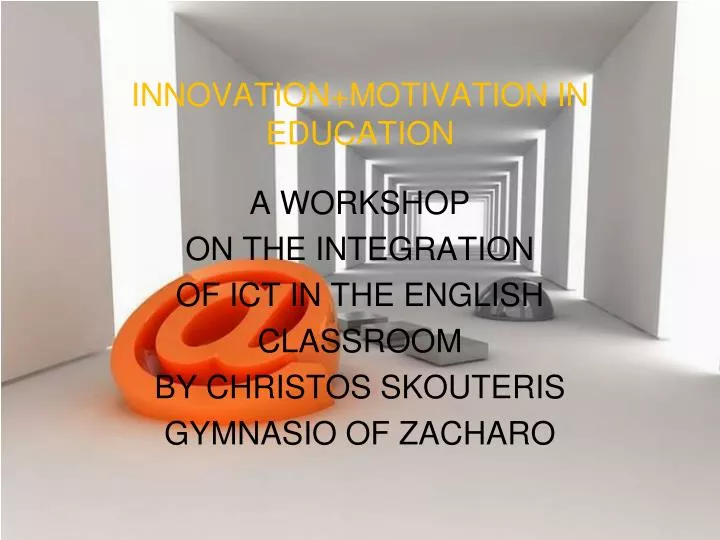 innovation motivation in education
