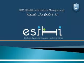 HIM (Health information Management) ????? ????????? ??????