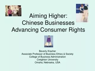 Aiming Higher: Chinese Businesses Advancing Consumer Rights