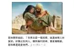 耶和華對我說：「你再去愛一個淫婦，就是她情人所愛的；好像以色列人，雖然偏向別神，喜愛葡萄餅，耶和華還是愛他們。」 … ( 何 3:1-2) - slide 1