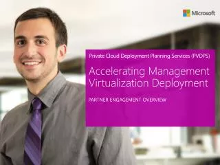 Private Cloud Deployment Planning Services (PVDPS)