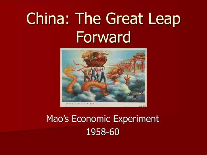 china the great leap forward
