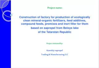 Project name: