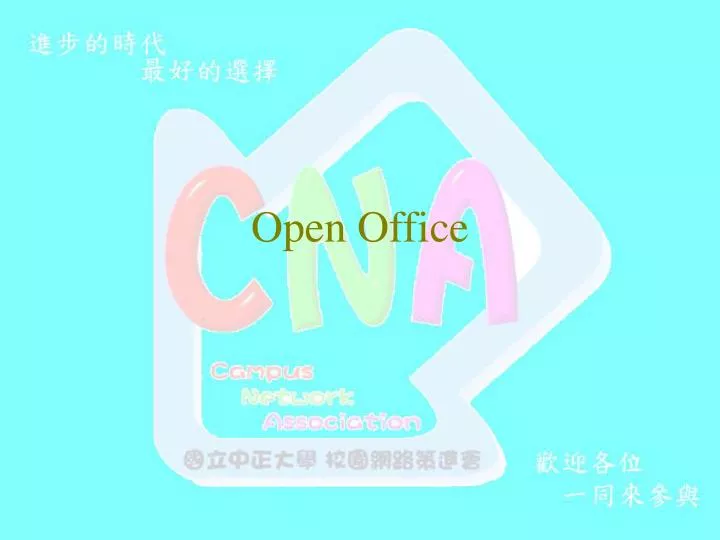 open office