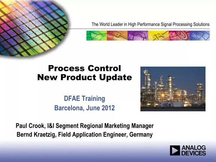 process control new product update