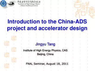 Introduction to the China-ADS project and accelerator design