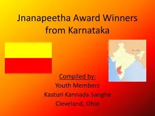 Jnanapeetha Award Winners from Karnataka