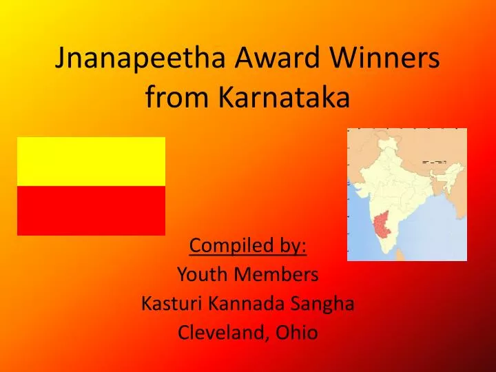 jnanapeetha award winners from karnataka