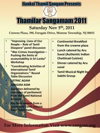 Thamilar Sangamam 2011