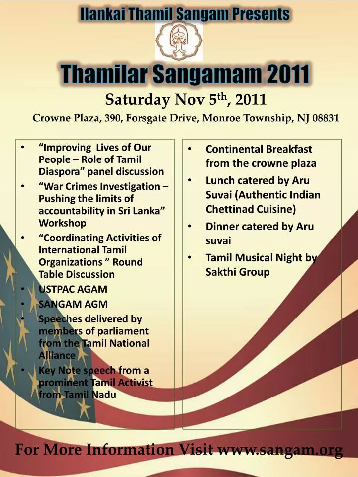 thamilar sangamam 2011