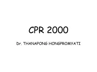 CPR 2000