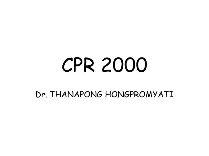 cpr 2000