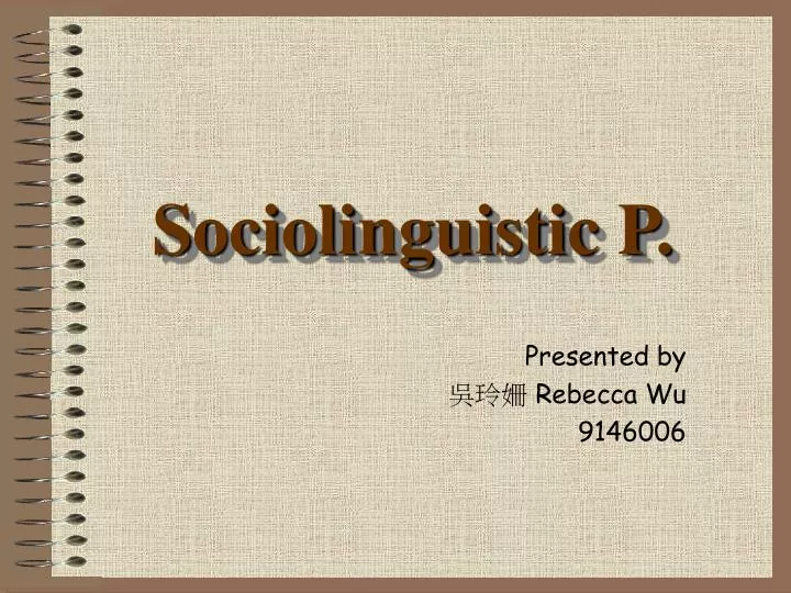sociolinguistic p