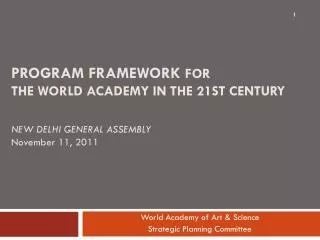 World Academy of Art &amp; Science Strategic Planning Committee