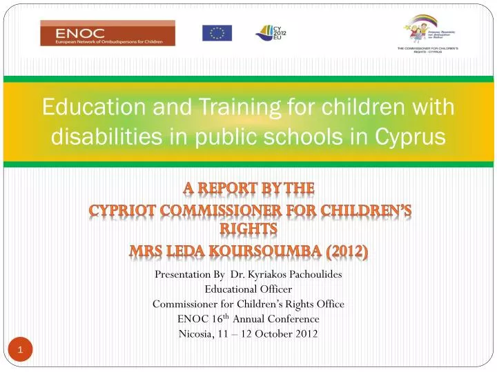 education and training for children with disabilities in public schools in cyprus
