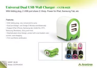 Universal Dual USB Wall Charger – CGTR-042E