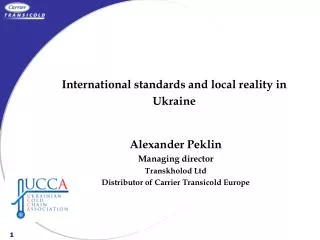 International standards and local reality in Ukraine