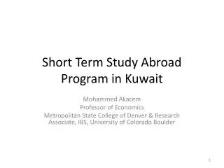 Short Term Study Abroad Program in Kuwait