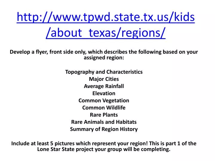 http www tpwd state tx us kids about texas regions