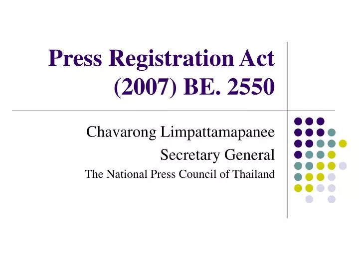 press registration act 2007 be 2550