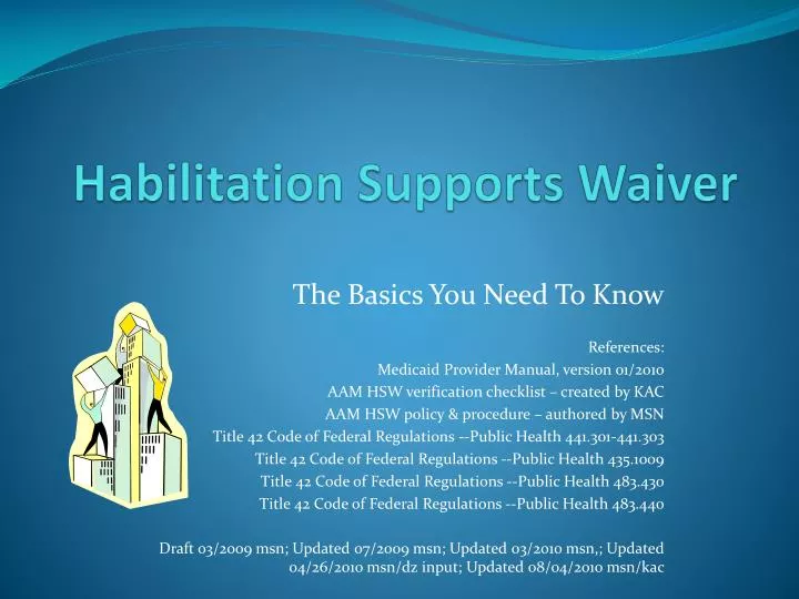 habilitation supports waiver
