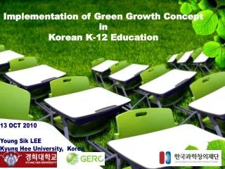 Implementation of Green Growth Concept in Korean K-12 Education