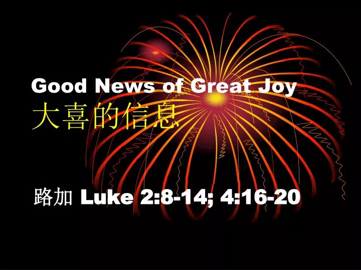 good news of great joy