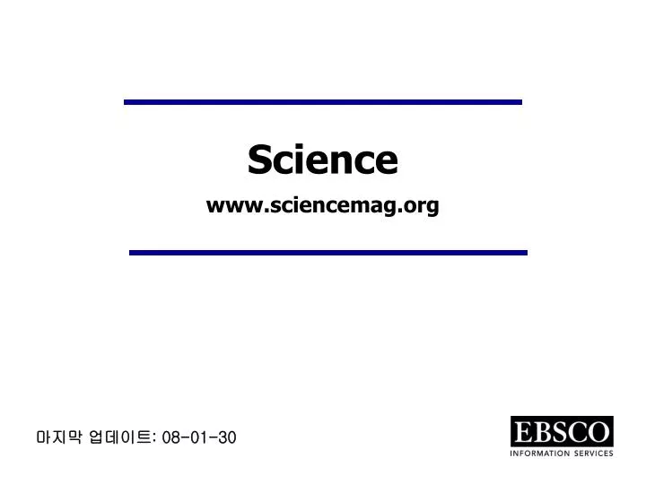 science www sciencemag org