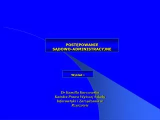post powanie s dowo administracyjne