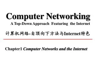 Computer Networking A Top-Down Approach Featuring the Internet ????? - ??????? Internet ??