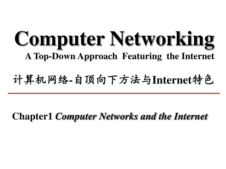computer networking a top down approach featuring the internet internet