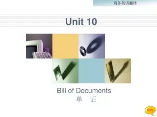 unit 10