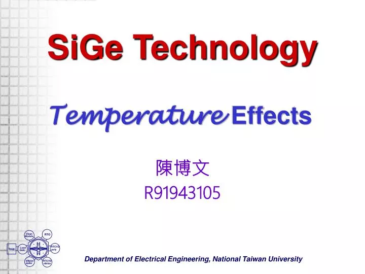 sige technology