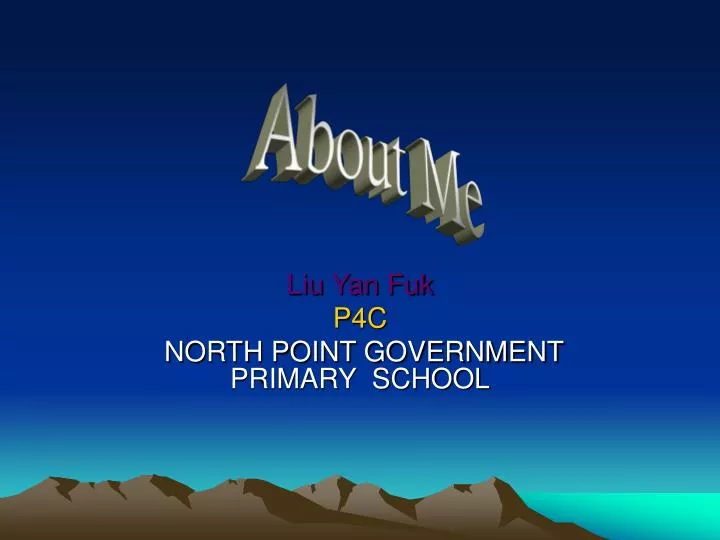 liu yan fuk p4c north point government primary school