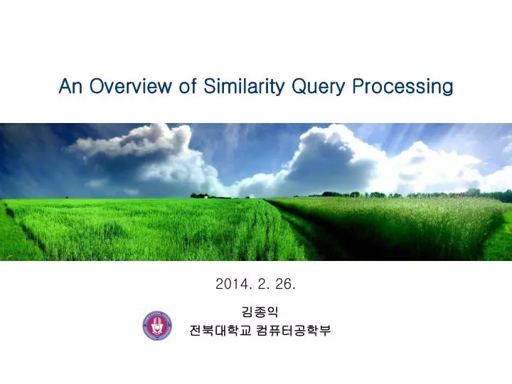 an overview of similarity query processing