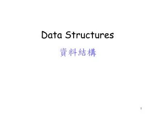 Data Structures ????