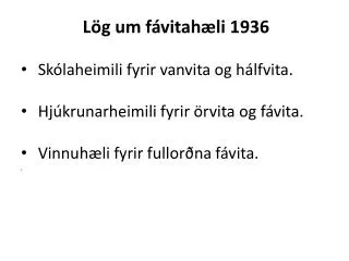 l g um f vitah li 1936