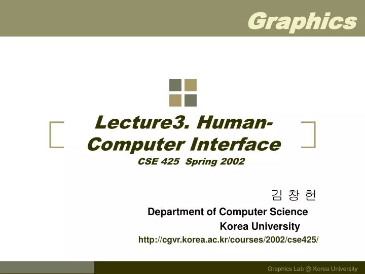 lecture3 human computer interface