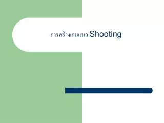 shooting