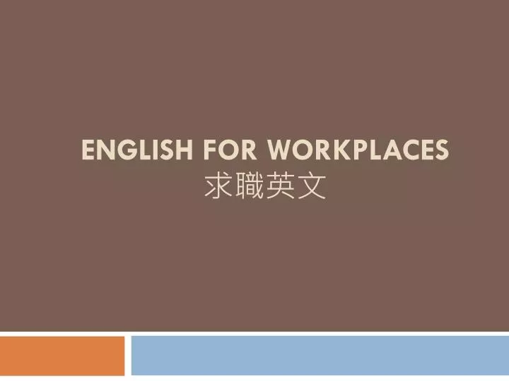 english for workplaces